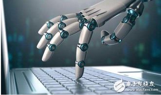 人工智能 引领软件开发范式变革与智能化应用新浪潮